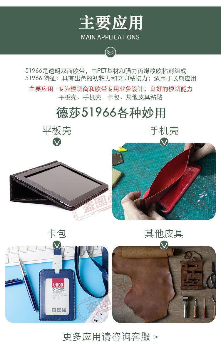 详情_07.jpg