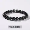 Pulsera de turmalina arcoíris natural 7A de Jingde Jewelry, pulsera de cuentas redondas de cristal de moda para mujer, joyería al por mayor