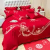 2026 Nuevo Juego de Cama Rojo para Boda de Cuatro Piezas Funda de Edredón Festiva para Boda Sábana Bajera Ropa de Cama para Celebración de Recién Casados Faldón de Cama