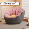 Sofá preguiçoso quarto de dormir único sofá pequeno varanda lazer sentado Pier tatami canil humano reclinável