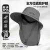 Sombrero de Viaje de Verano, Sombrero para el Sol, Ala Ancha, Protección UV, Sombrero de Pescador, Ocio al Aire Libre, Senderismo y Montañismo
