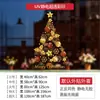 Adesivos de porta de vidro para árvore de Natal dourada, adesivos eletrostáticos, decorações criativas de Natal, arranjos de cena, vitrines de lojas