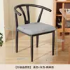 Cadeira Tie-shi com encosto, cadeira de jantar para casa, mesa de jantar comercial moderna minimalista, banqueta de restaurante chifre de boi, cadeira de chá de ferro com encosto