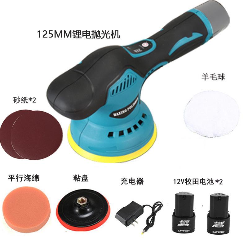 O1CN01P2f2wJ1izGOAEO82m_!!9668