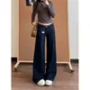 Jeans largo de cintura baixa estilo retrô americano para mulheres, novo estilo primavera e outono 2026, solto, com caimento, afina a silhueta, perna reta, calça comprida
