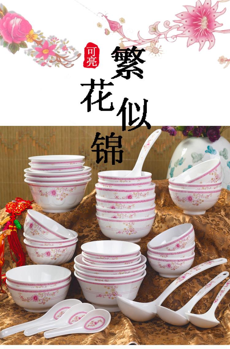 详情_01.jpg