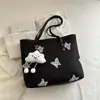 Bolsa Tote Casual Simples de Textura Grande Capacidade Estilo Novo de Outono 2025 Moda Tendência Bolsa de Ombro Feminina