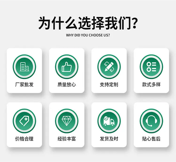精品详情_03_副本