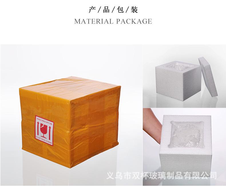 阿里详情7_07.jpg