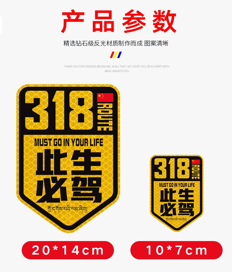 宝贝详情图5