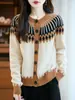 Suéter Jacquard de Estilo Étnico Color-Block 100% Lana para Mujer, Cuello Redondo, Corte Holgado, Tejido Vintage, Abrigo de Otoño e Invierno