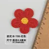 Acessórios de Cabelo Versáteis para Crianças Materiais DIY Chapéus Bolsas Bordados Pequenos Patches de Flores Apliques Acessórios para Roupas