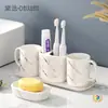 Juego de Cinco Piezas de Baño de Lujo Ligero, Kit de Baño, Taza de Cerámica para Cepillo de Dientes de Baño, Bandeja para Tazas de Lavar