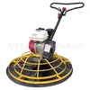 Shandong Quancheng Máquina Acabadora de Concreto Paleta para Piso de Cemento Fabricante Precio de Paleta a Gasolina Diésel de 1m