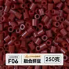 Pacote de meio quilo de miçangas mistas pacote de recarga de miçangas de fusão atacado mard mesma cor pacote de recarga de 221 cores 2,6 mm miçangas para quebra-cabeça 3D
