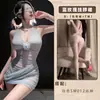 La Nueva Lencería Sexy de Lobe: un Vestido Bodycon Sedoso de Cuello Halter Color Rosa, Ajustado y Fruncido, Estilo Puro Deseo, Uniforme de Noche con Escote Profundo