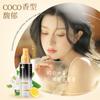 HEYXI Han Yuanxi Óleo Essencial para Cuidados com o Cabelo Perfumado Melhora Cabelos Secos Irritados Spray Suave Antiestático