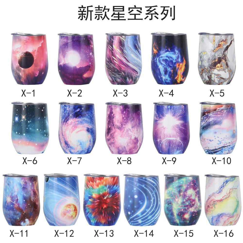 新款星空系列 集合图编号.jpg