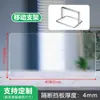 Baffle de Mesa Sem Furos Acrílico Tela Transparente de Mesa Balcão de Atendimento Mesa de Escritório Divisória Fosca Divisória de Mesa Escolar