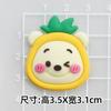 Abacaxi de desenho animado Urso Pooh cabeça cola flexível de PVC chinelos com furo DIY isolamento Decoração de capa de celular para copo joias