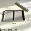 Bandeja de Almacenamiento para Joyería de Terciopelo en Stock, Joyero, Bandeja de Exhibición para Joyería, Caja de Almacenamiento de Escritorio Tipo Cajón, Estilo Minimalista Ins