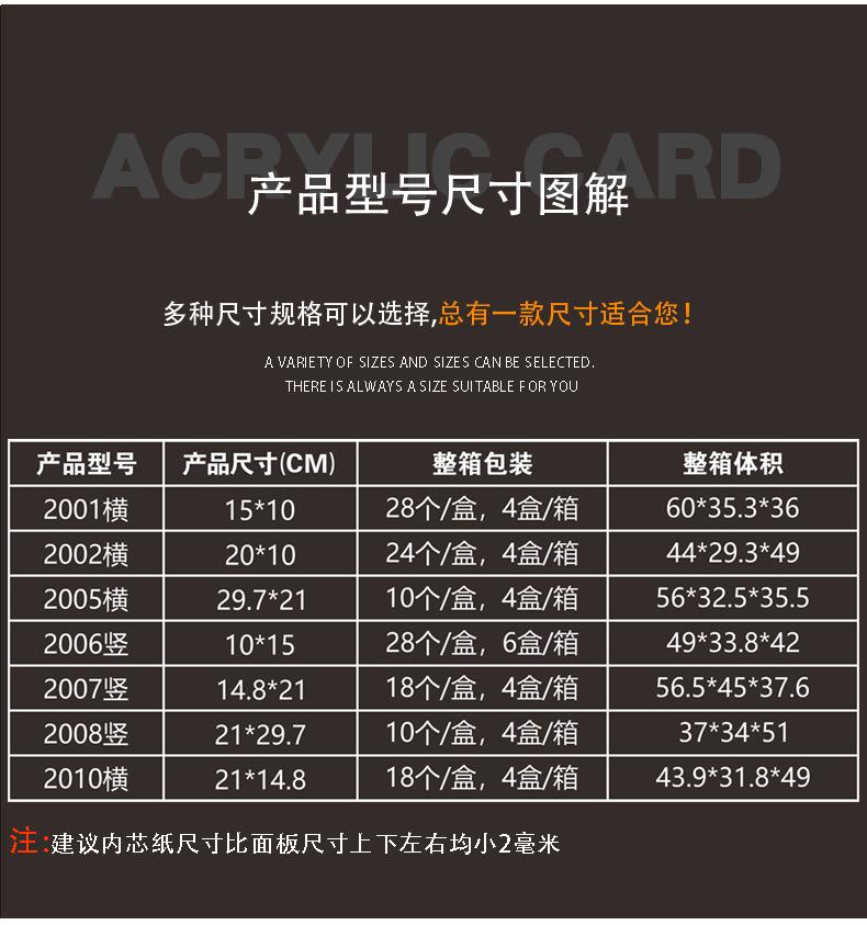 木底座详情页_03.jpg