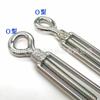 Venta al por mayor acero inoxidable 304 tipo oo/tipo oc cuerpo abierto tornillo canasta de flores tensor de cuerda de cuerpo abierto aparejo de cable de acero