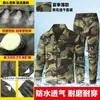 Traje de Camuflaje de Verano para Hombre, Ropa de Trabajo Resistente al Desgaste, Camisa de Secado Rápido para Hombre, Traje de Uniforme de Entrenamiento, Chaqueta de Trabajo