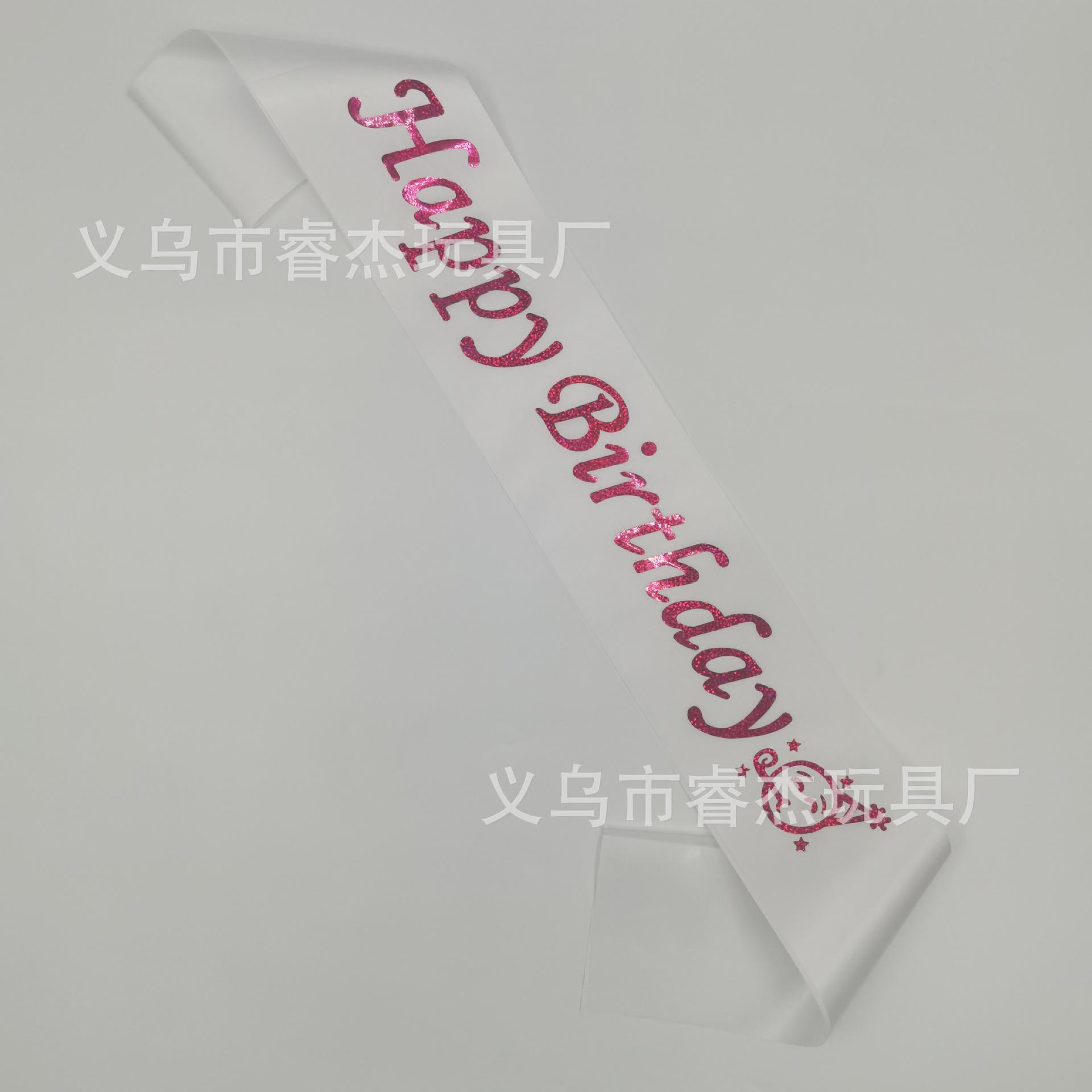 烫金HB 55