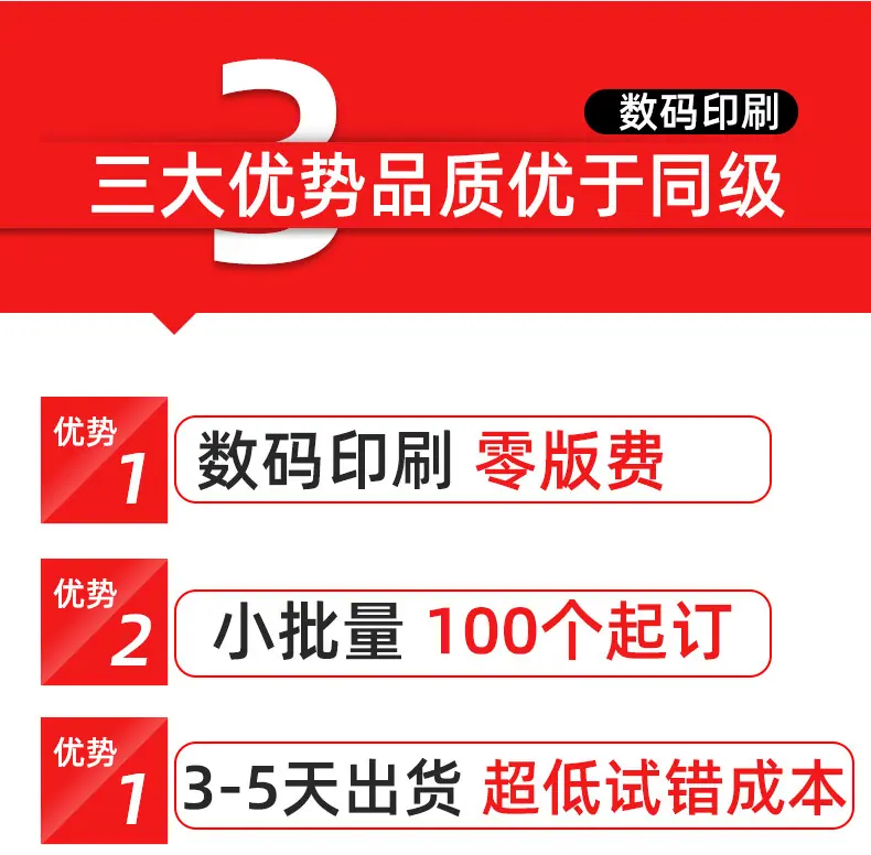 详情2-1_11.jpg
