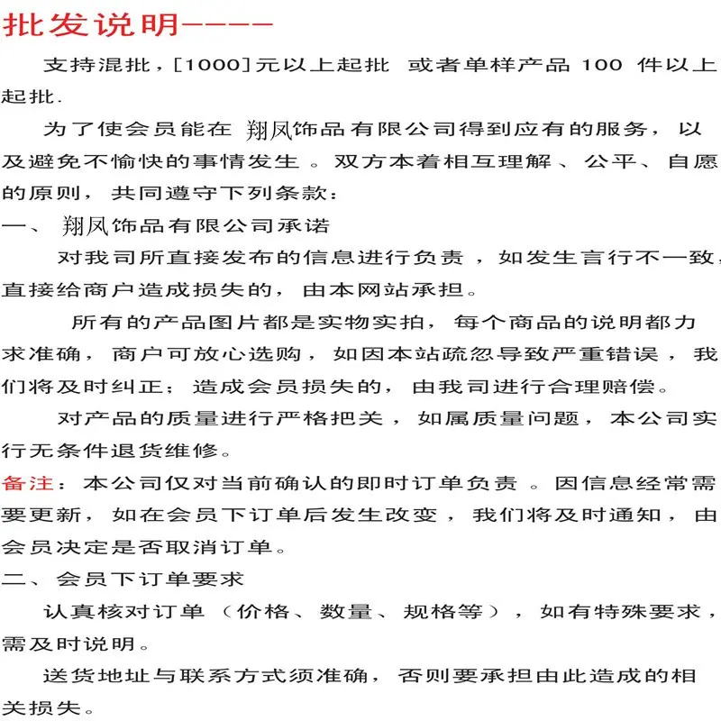 图形2