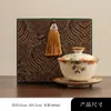 Juego de Taza de Té Gaiwan de Tres Piezas Resistente al Calor, Tazón de Té Kung Fu de una Pieza Ru Kiln Crackle Glaze de Lujo Ligero de Alta Gama, Caja de Regalo para Juego de Té