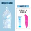 Productos de salud sexual para adultos, utensilios para hombres, juego de cristal, maza, diversión sexual, juguetes alternativos para parejas, uso masculino