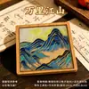 Pintura de esmalte cloisonné Festival del Medio Otoño Materiales hechos a mano DIY Posavasos para taza de té Actividad de la comunidad empresarial DIY Set completo