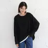 Estilo Japonés Felpa Sudadera Holgada Delantera Corta Trasera Delantera Forrada de Felpa Pulóver Cuello Redondo Manga Larga Suave Cálida Top de Otoño e Invierno