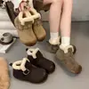 Botas de nieve de nuevo estilo para mujer, invierno 2026, forradas de pelo, suela gruesa, con 4 cm de altura interior adicional, zapatos de cobertura total estilo Birkenstock, zapatos de algodón
