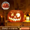 Decoración de Halloween Linterna de Calabaza Hueca Accesorios Luminosos Parque Temático Escena Exterior Arreglo de Producto Adorno de Calabaza Grande