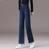 Procesamiento Personalizado Otoño 2026 Jeans Rectos Adelgazantes de Cintura Alta para Mujer Pantalones Largos Casuales Versátiles Que Alargan las Piernas