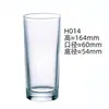 Juego de Vasos Cilíndricos de Vidrio Personalizados, Tazas de Té Transparentes Engrosadas para Hogar, Hotel, KTV, Vasos de Agua de Vidrio, Vasos Rectos para Beber