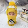 Touca de Bebê Inverno Estilo Coreano Touca de Urso para Meninos e Meninas, Touca de Lã Tricotada Infantil, Boina de Cor Sólida, Touca Engrossada com Proteção para Orelhas