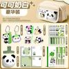 Estuche de Panda de Gran Capacidad Ins Estuche de Alto Valor Suministros Esenciales para el Inicio de Escuela Estuche para Niñas Papelería para Niños