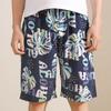 Pantalones de pijama de verano de algodón y seda para hombre, pantalones cortos casuales finos, sueltos, para uso exterior, para el hogar, pantalones deportivos de talla grande