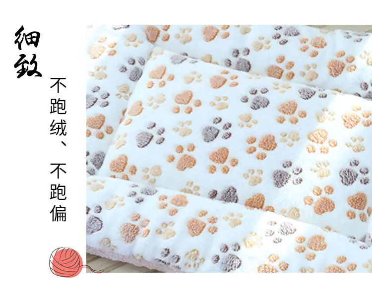 长垫子_08.jpg