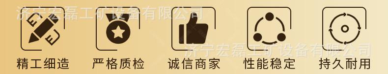 注浆机_02