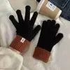 Guantes de Punto de Invierno, Lindo Estilo Coreano, a Prueba de Frío y Cálidos, Guantes Engrosados con Pantalla Táctil para Ciclismo para Estudiantes Mujeres, Guantes Cálidos