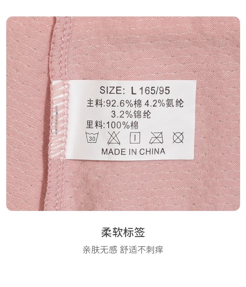 详情_15