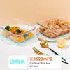 Lonchera de Vidrio de Borosilicato Alto para Niños, Apta para Microondas, Especial para Trabajadores de Oficina, Lonchera de Capacidad Extra Grande, Recipiente Crujiente