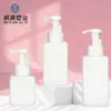 Botella de Espuma para Gel Antibacterial de Manos de 200 ml al por Mayor de Fábrica con Bomba de Presión, Botella de Espuma Limpiadora Facial para Mascotas