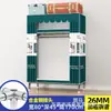 Guarda-roupa de aço de porta dupla extra-espesso, guarda-roupa simples, guarda-roupa de quarto extra-grande estilo chinês, guarda-roupa de cabeceira, armário de armazenamento e organização
