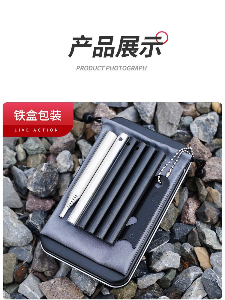 打火石X_19.jpg